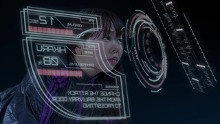 O Pesadelo de Femme Fume